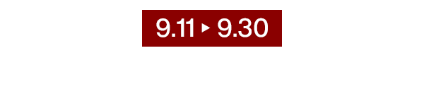 無極限的滿額好禮