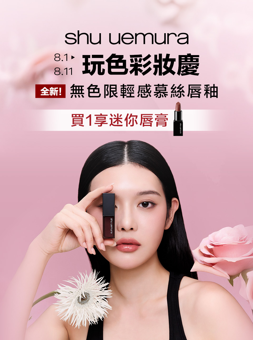 熱銷商品