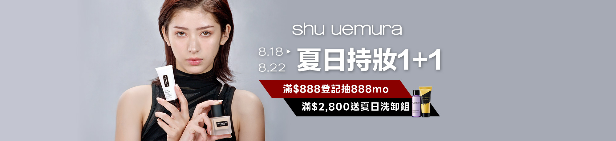 熱銷商品