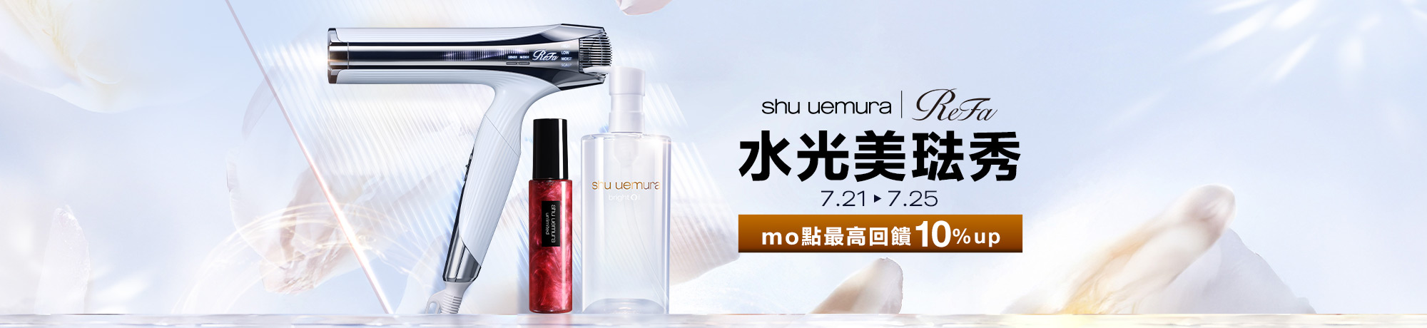 熱銷商品