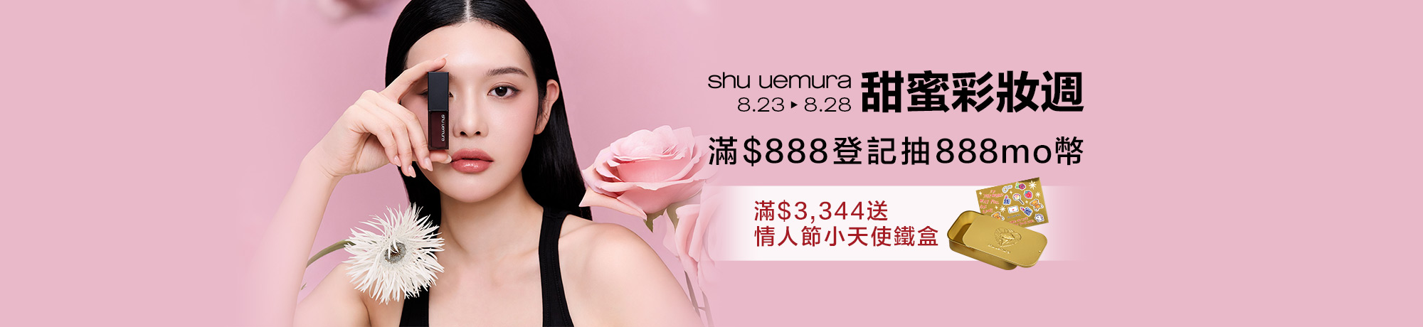 熱銷商品