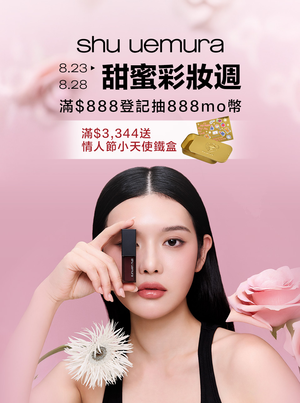 熱銷商品