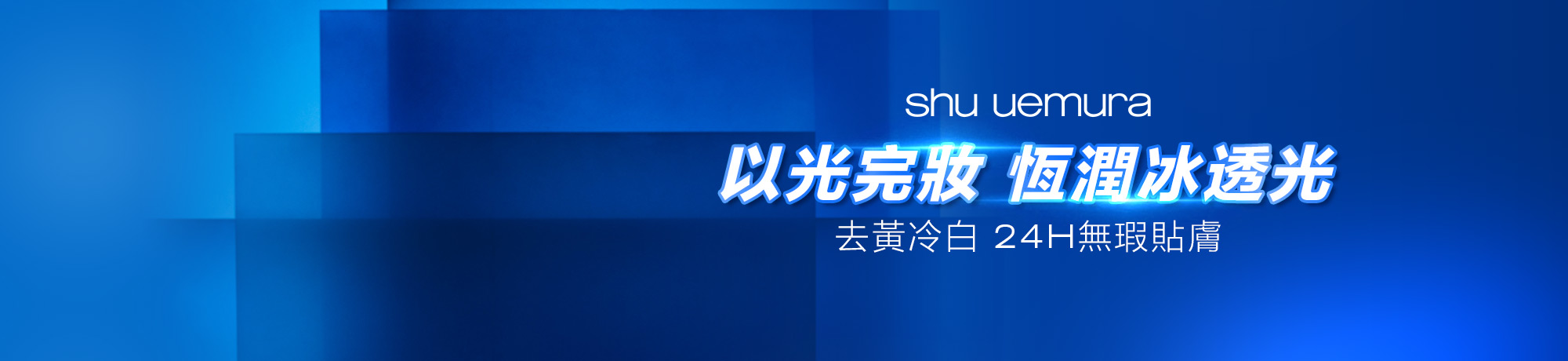 熱銷商品
