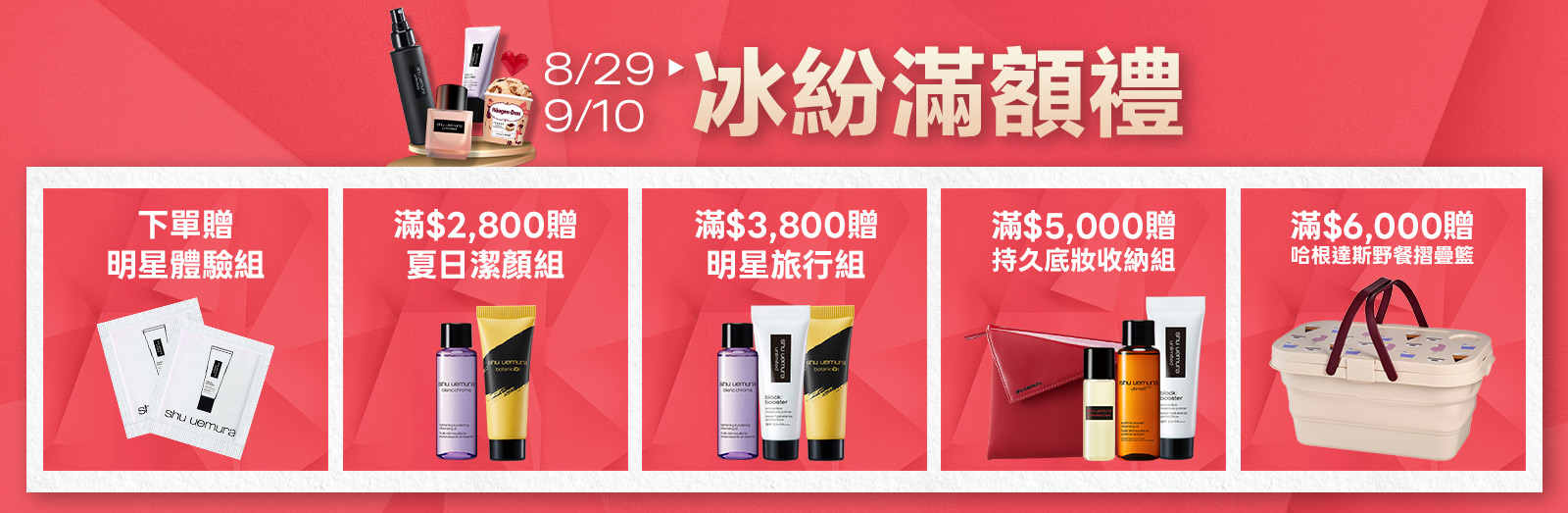 無極限持久輕粉底