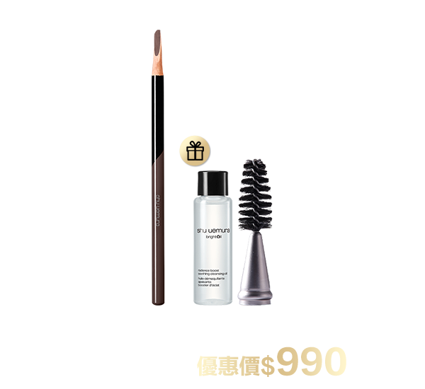 彩妝超值組合