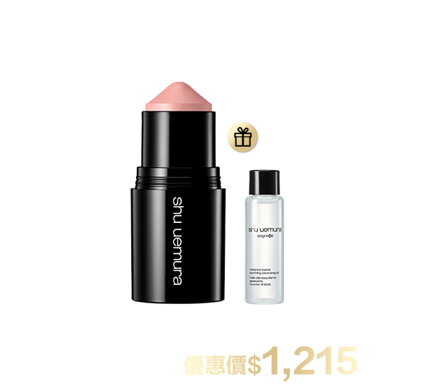 彩妝超值組合