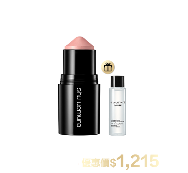 彩妝超值組合