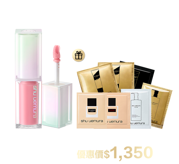 彩妝超值組合