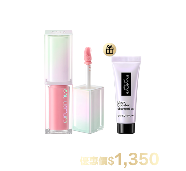 彩妝超值組合