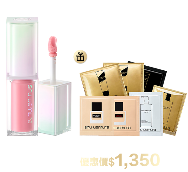彩妝超值組合