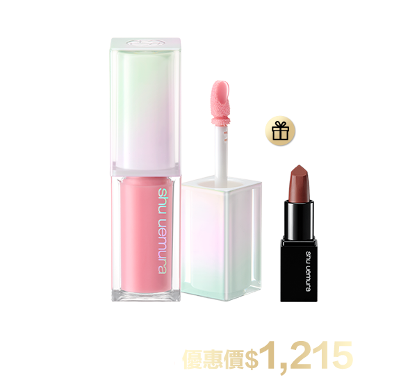彩妝超值組合