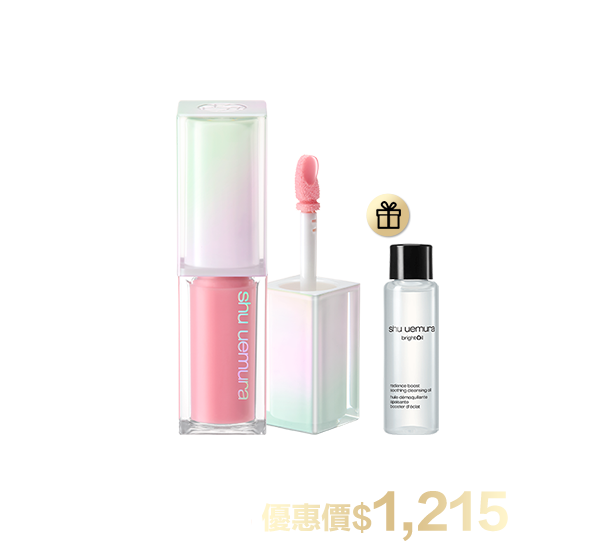 彩妝超值組合
