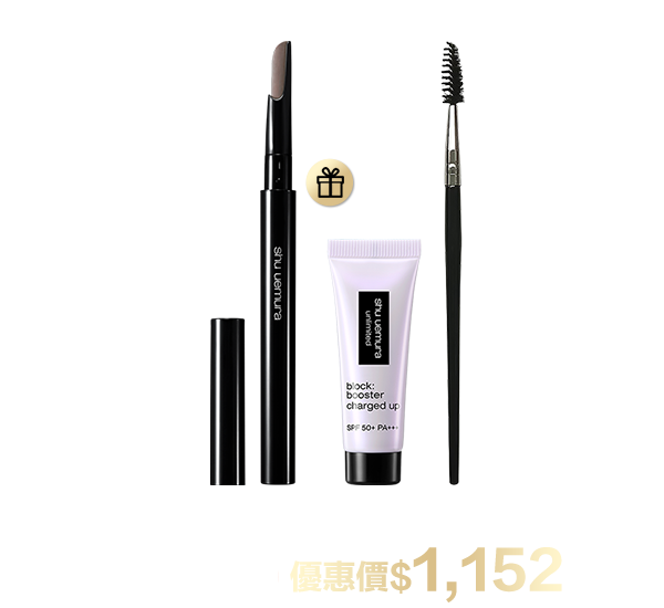 彩妝超值組合
