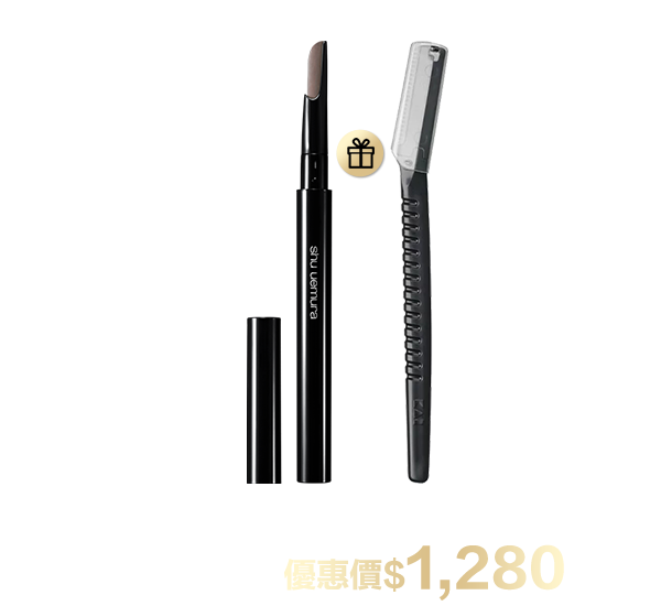 彩妝超值組合