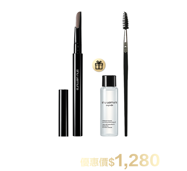 彩妝超值組合