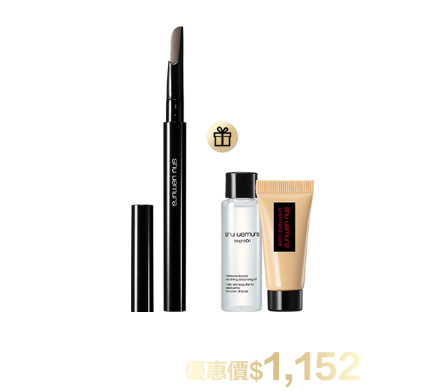 彩妝超值組合