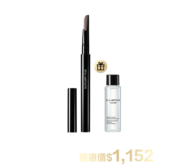 彩妝超值組合