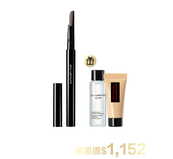 彩妝超值組合