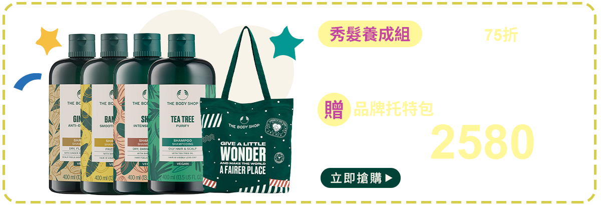 組合1