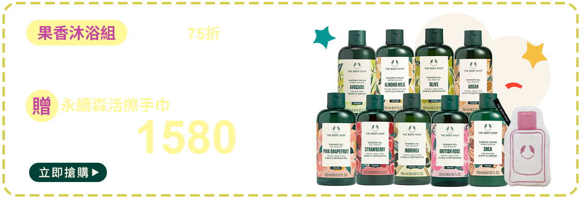 組合2