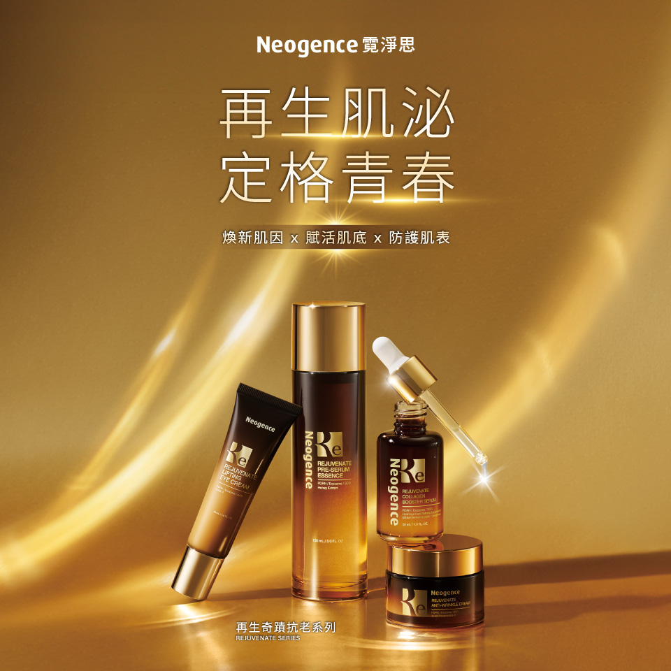 m_輪播5