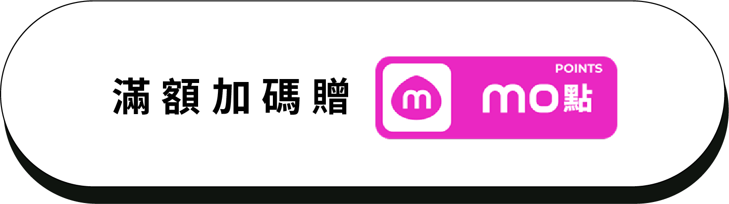CTA MB 2