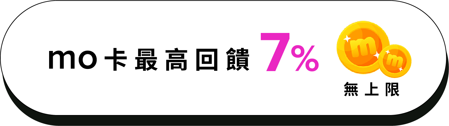 CTA MB 3
