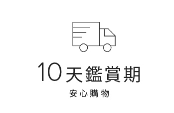 10 Days MB