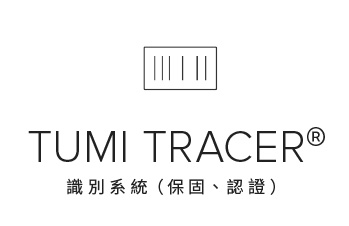 Tracer MB