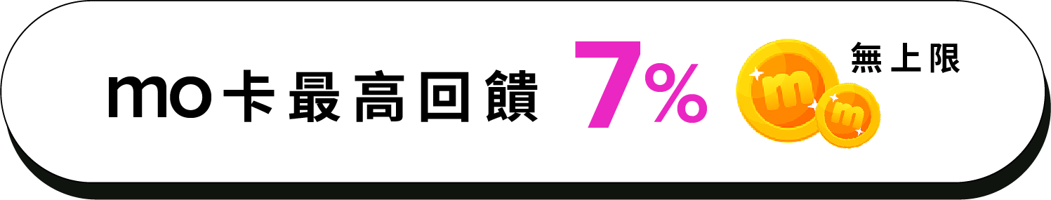 CTA PC 3