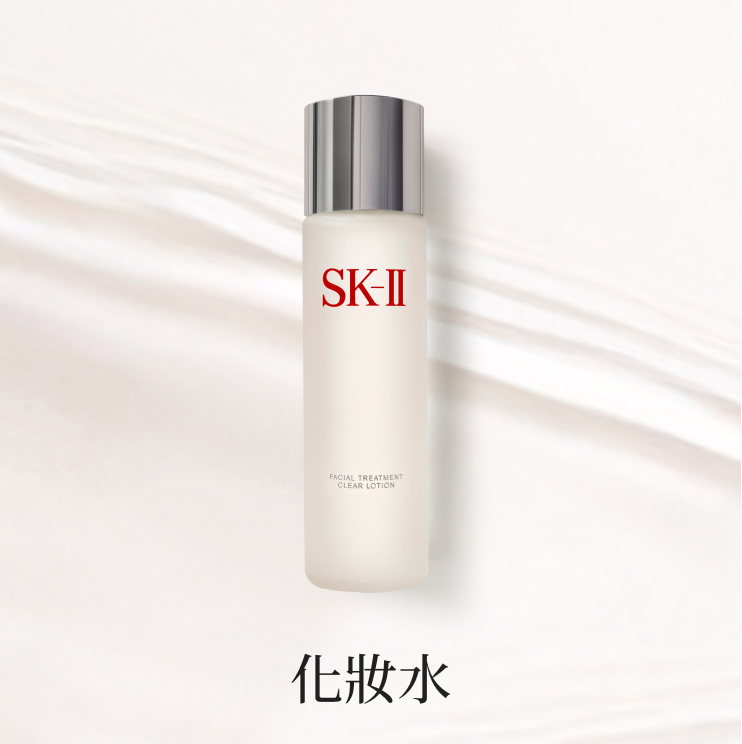 化粧水160ml