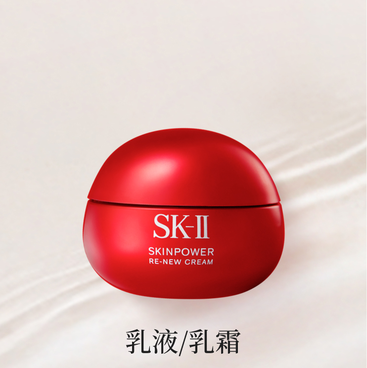肌源賦能煥顏活膚霜 80g