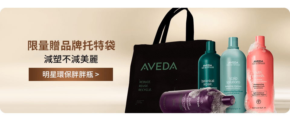 品牌托特袋