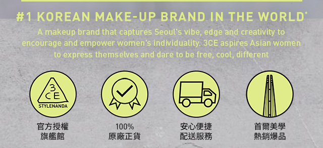 #1 korean make-up brand in the world*