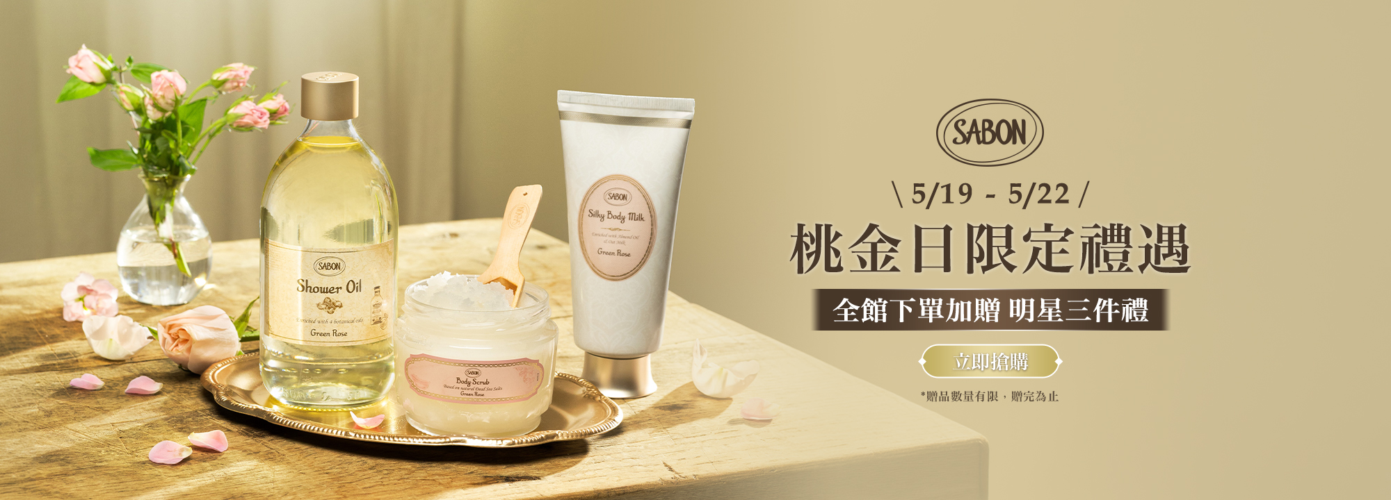 強打推薦