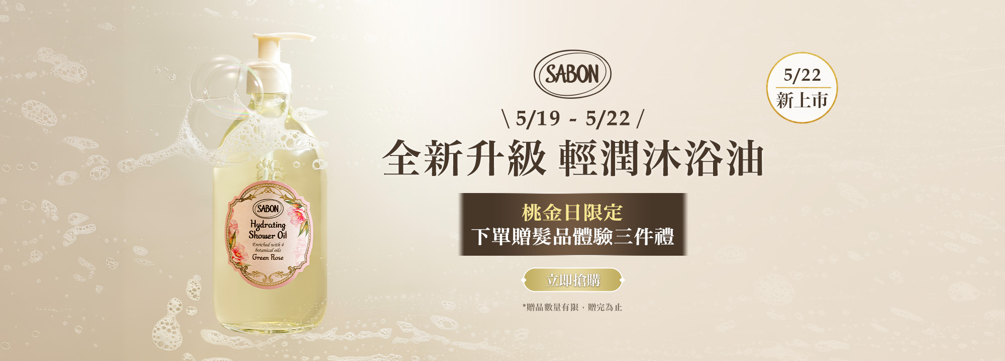 強打推薦