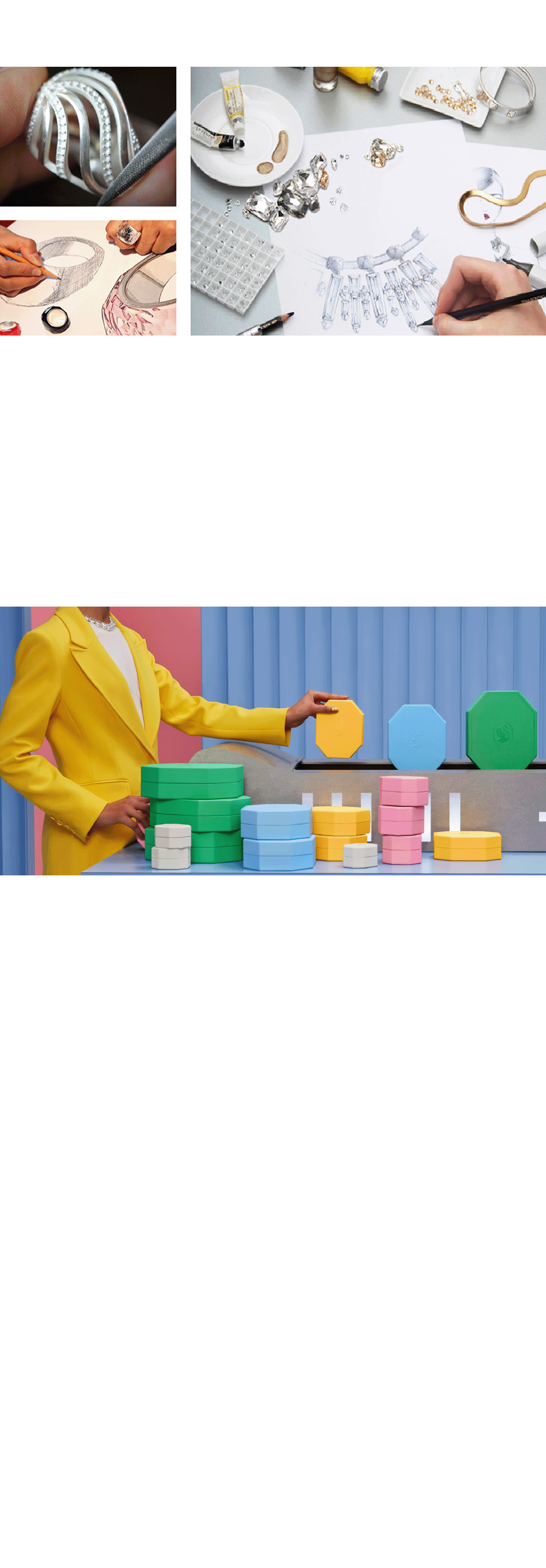 返回SWAROVSKI官方旗艦館