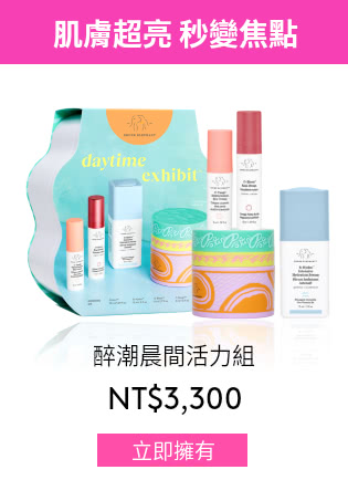 醉潮晨間活力組