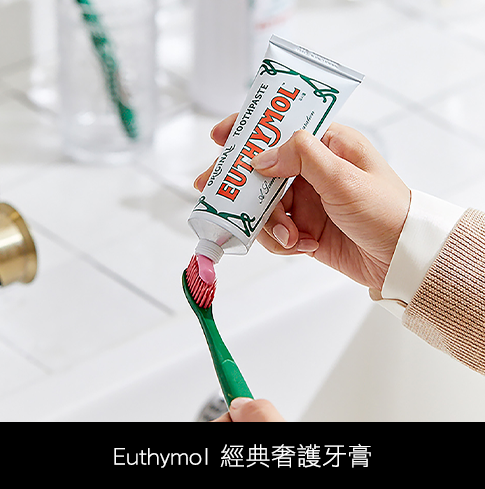 百里酚添加深度清潔