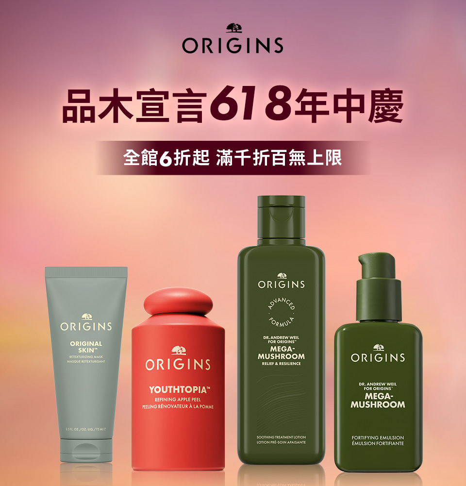漫步在雲端增量組