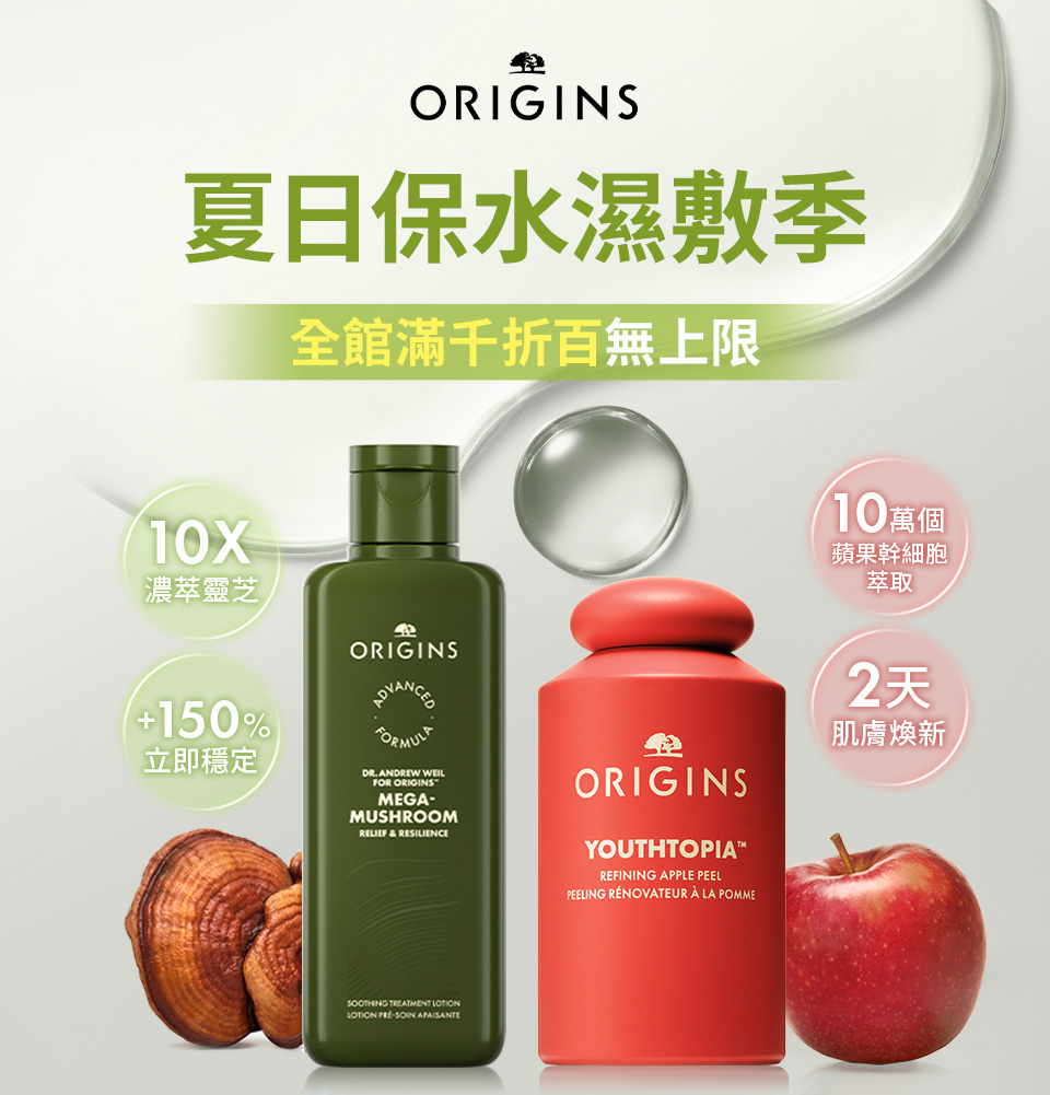 漫步在雲端增量組