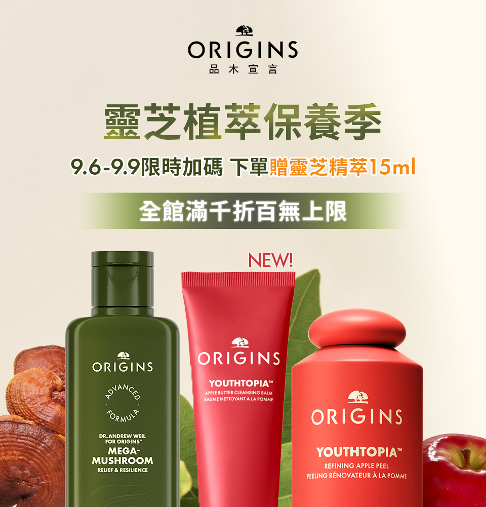 漫步在雲端增量組
