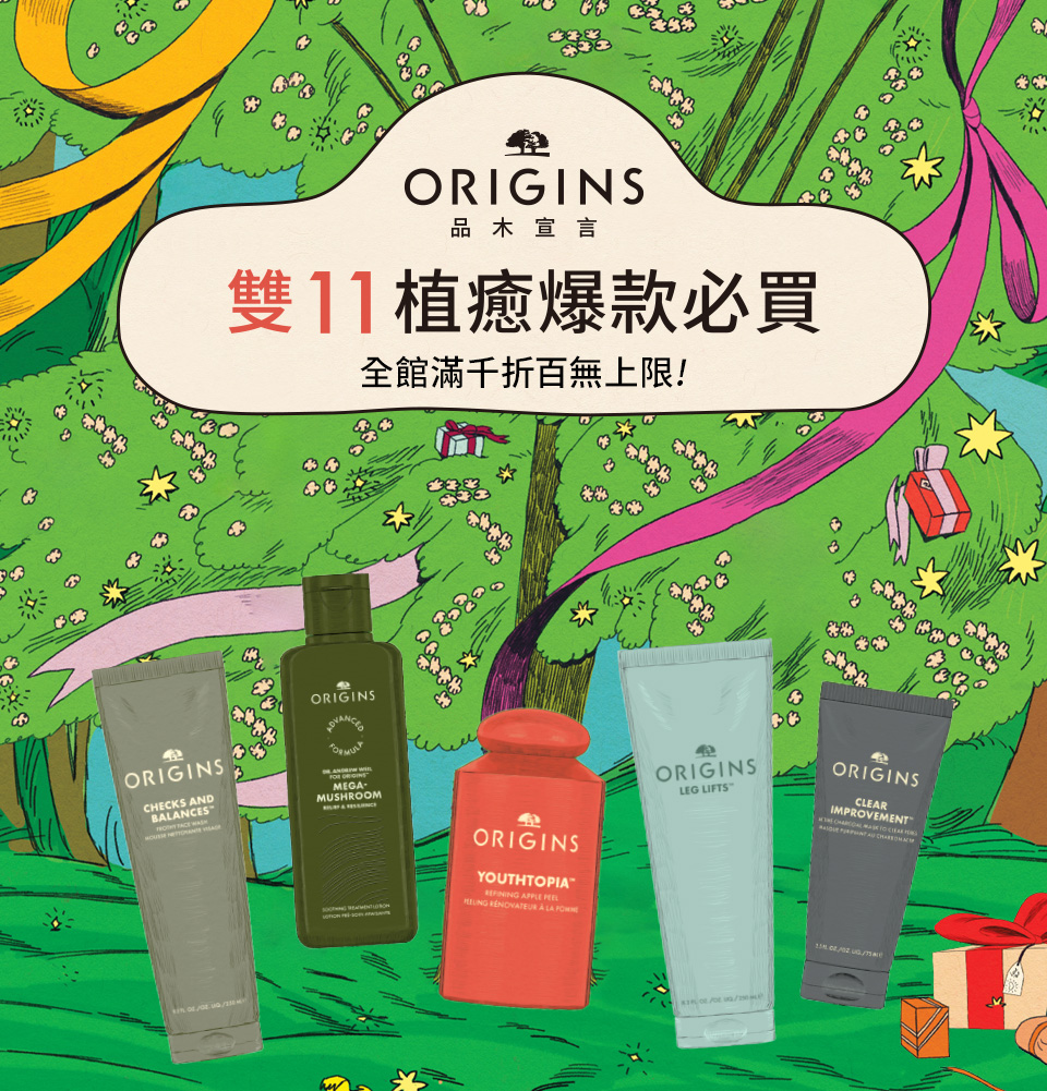 漫步在雲端增量組