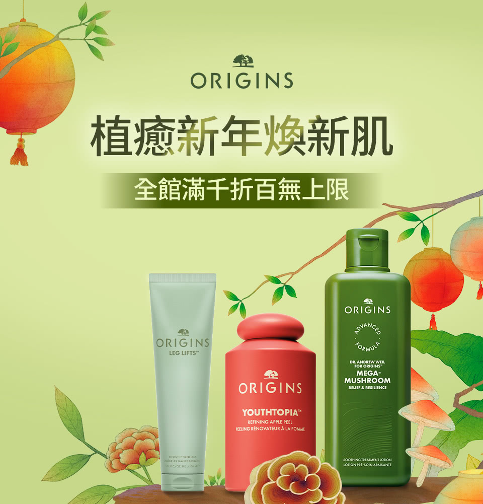 漫步在雲端增量組