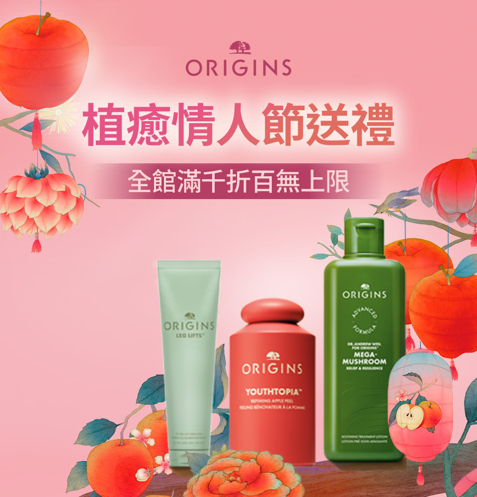 漫步在雲端增量組