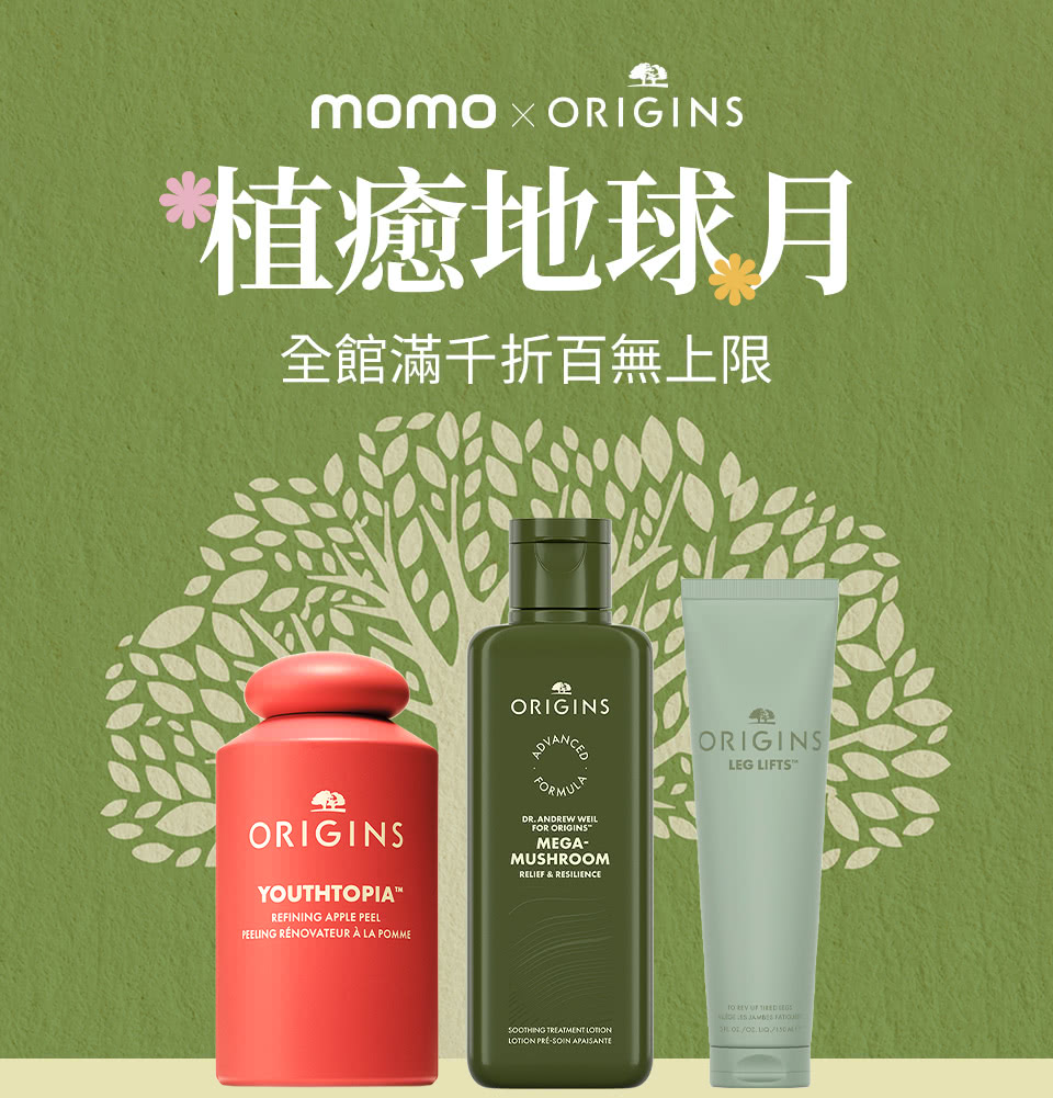 漫步在雲端增量組