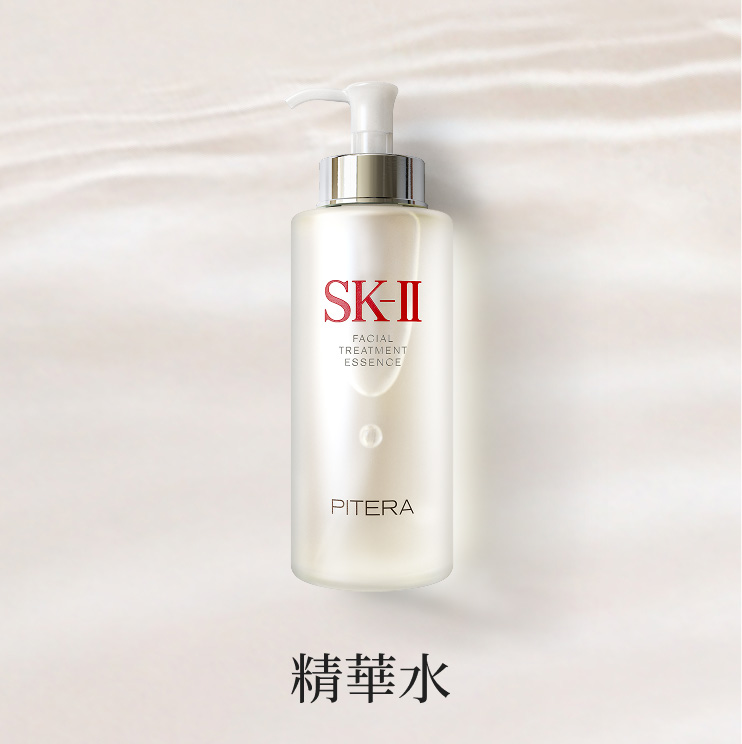 青春露 330ml