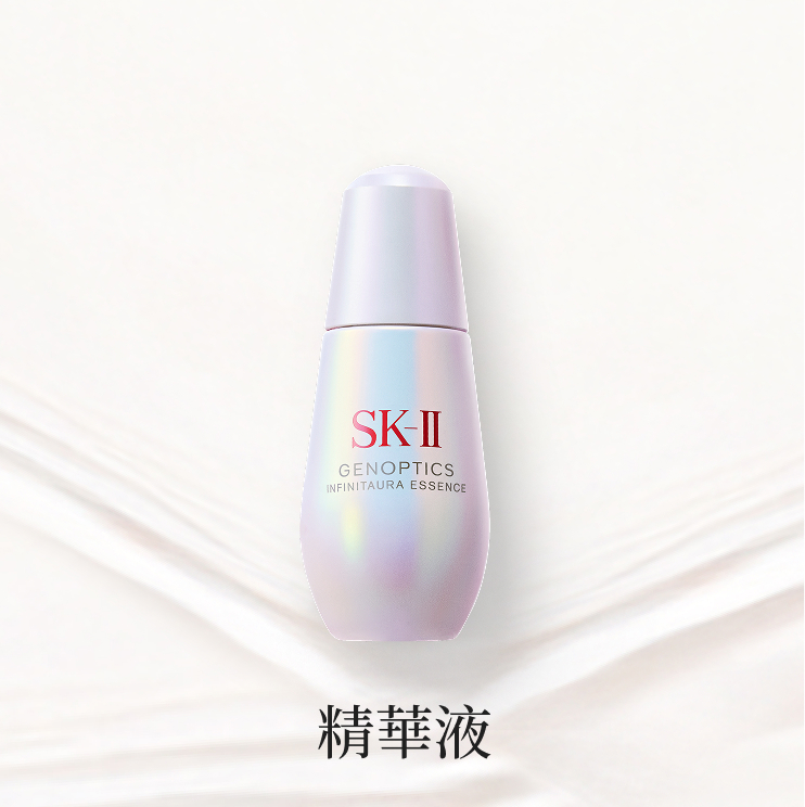 恆璨煥亮精華50ml