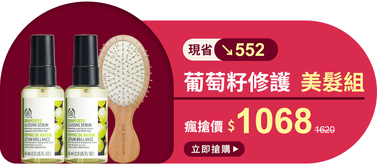 組合2