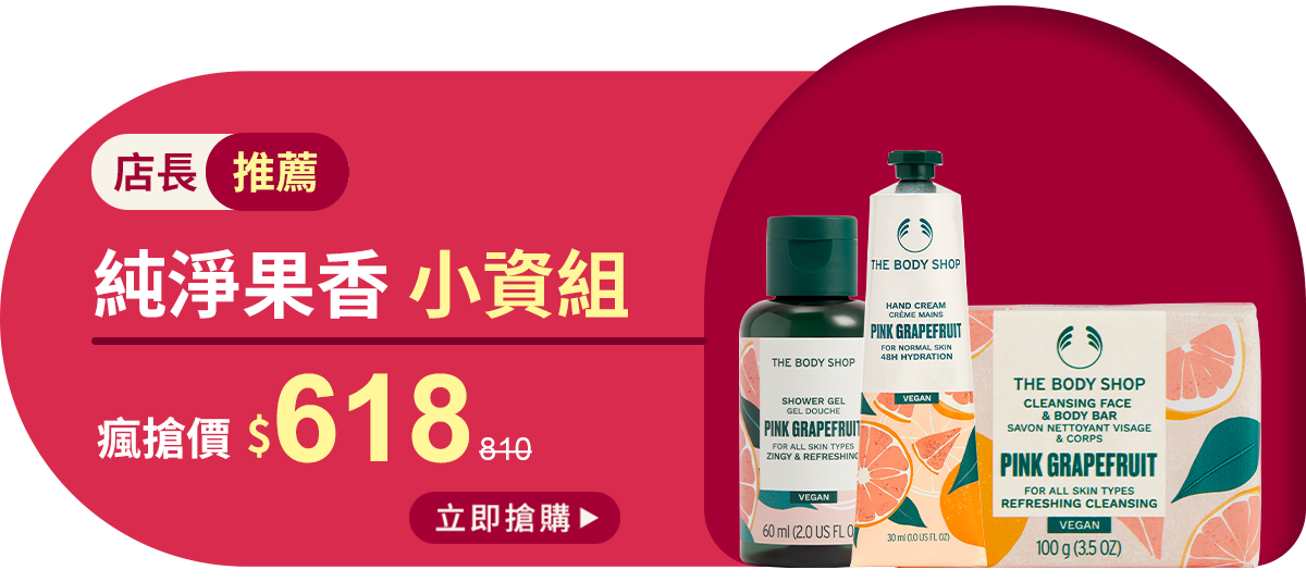 組合5